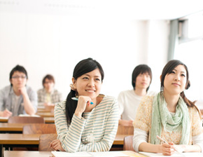 大学 鶴見 短期