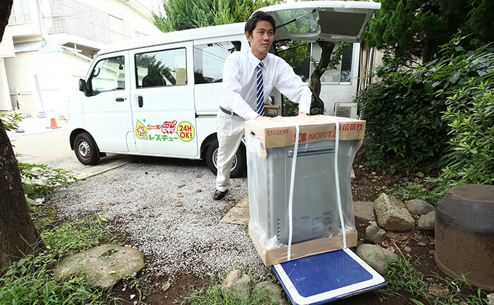 オーナーが給湯器を修理してくれる場合も有り