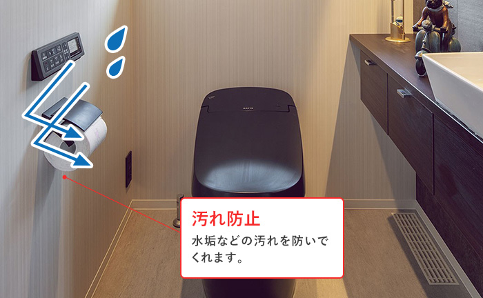 カビの発生を防止するトイレの壁紙、クロス