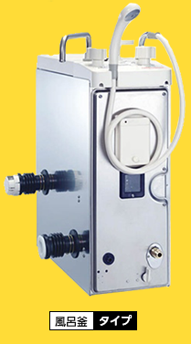RUX-A1610W-E