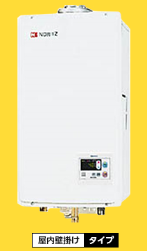 RUX-A1610W-E