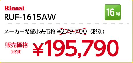 GT-C206SAWX