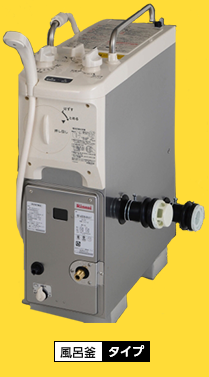 RUX-A1610W-E